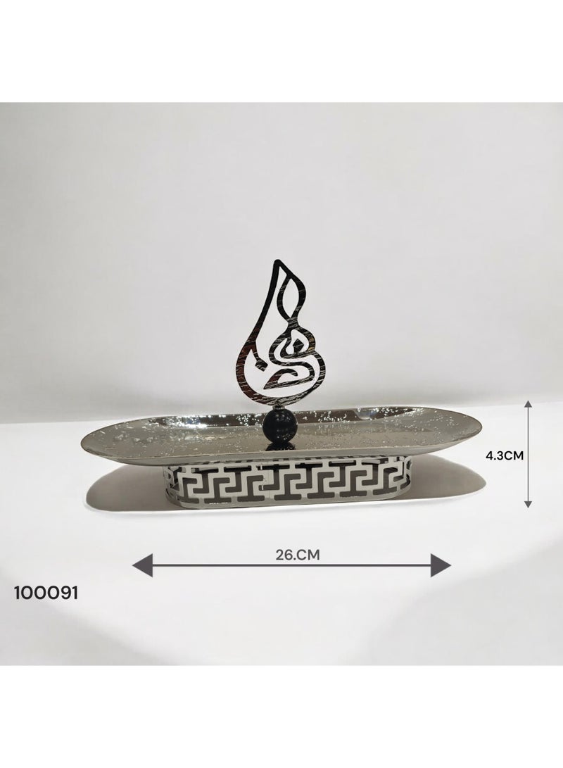 صحن مكسرات بقاعدة حرف بيضاوي